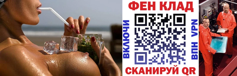 АМФЕТАМИН VHQ  ОМГ ОМГ как войти  Западная Двина  купить наркотик 