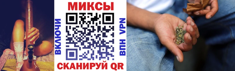 БУТИРАТ BDO  Западная Двина 