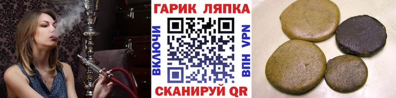 blacksprut   Западная Двина  Гашиш VHQ 