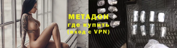 скорость mdpv Сатка