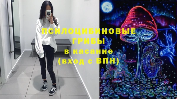 кокаин VHQ Абаза