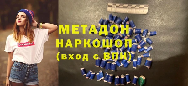 эйфоретик Абинск