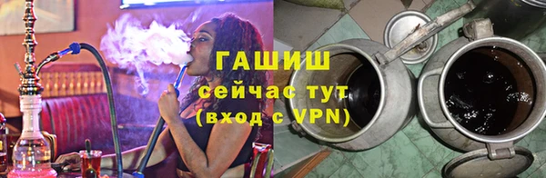 дмт Грязи