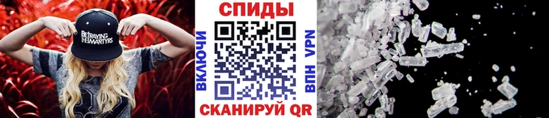Первитин пудра  Западная Двина 