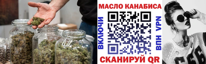 что такое   Западная Двина  MEGA ONION  ТГК вейп 